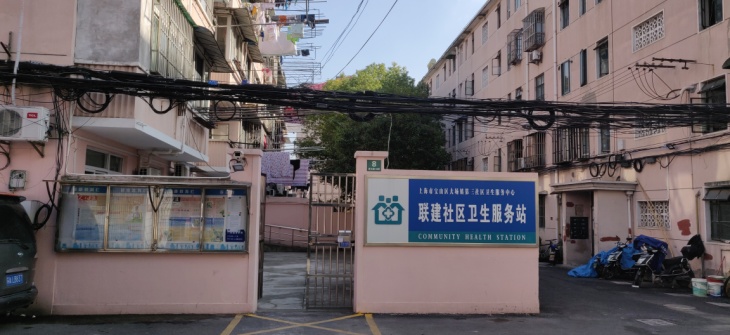 南大路138弄小区