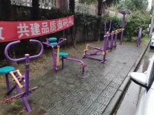 欣宇小区 2室2厅1卫 南