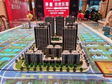 东港C位 封闭小区 精装现房 高层 无遮挡 好