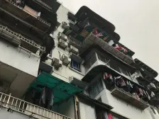 (必看好房)轻轨房业主血亏急售