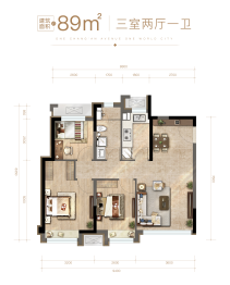 中骏·天峰3室2厅1厨1卫建面89.00㎡