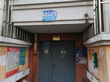 健康家园下楼地铁好楼层急售