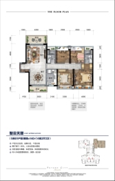 顺德未来城4室2厅1厨2卫建面140.00㎡