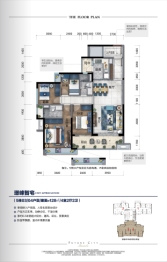 顺德未来城4室2厅1厨2卫建面128.00㎡