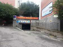 茶园精装两房 拎包入住 全款房交易快捷方便