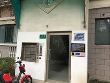 近地铁,产权清晰,拎包入住入住快,店长力推