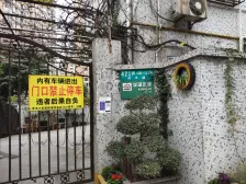 明厨,南北朝向,卧室自带阳台!绿化高,天然氧吧!