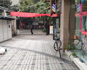 城市博客VC时代2室1厅东南