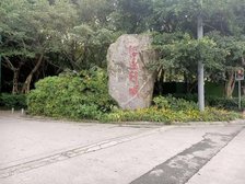 怡丰新城4室1厅南