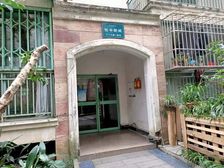 怡丰新城5室1厅东西