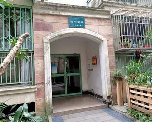 怡丰新城5室1厅东西