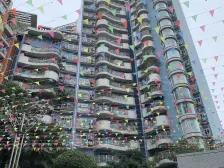 石桥铺 华宇名都城三房