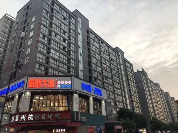 永裕大厦实景图