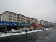 友谊19号街坊三区2室1厅南北