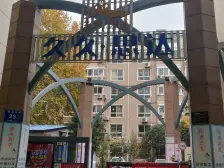 四总 满五唯一 地铁口 多层双气 精装修 经典通透三房