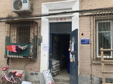 和平街·和平街十三区·1室·1厅
