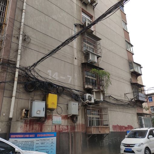  ����14��Ժ2��2��1���ϱ�����950.00Ԫ/�³��� 