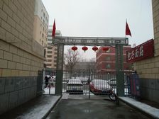 宁馨佳苑 2室1厅 南 北