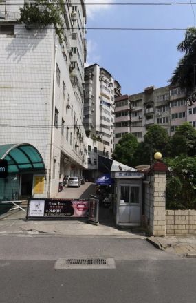 珉旖大厦实景图