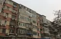 地质勘查大院实景图