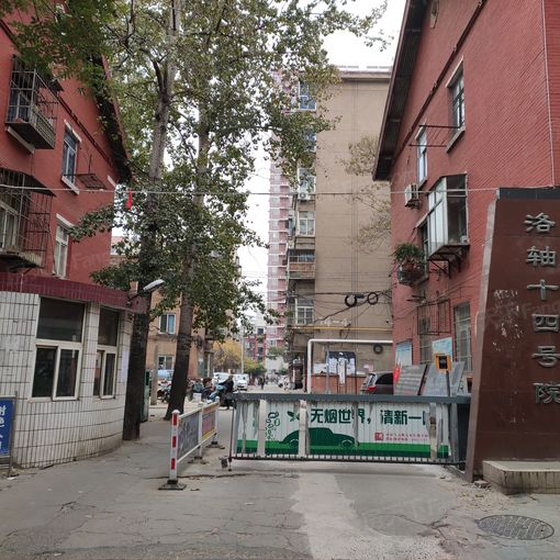  ����14��Ժ3��1��1���ϳ���1000.00Ԫ/�³��� 