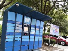 学林雅苑2室1厅南
