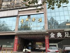 华城广场,精装房,采光好,拎包入住,武汉洪山徐东华城广场二手房 一室