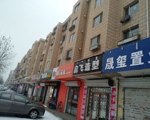不吃价差不收返费,宁馨家园一楼南北通透标准户型看房