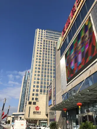 同曦鸣城实景图