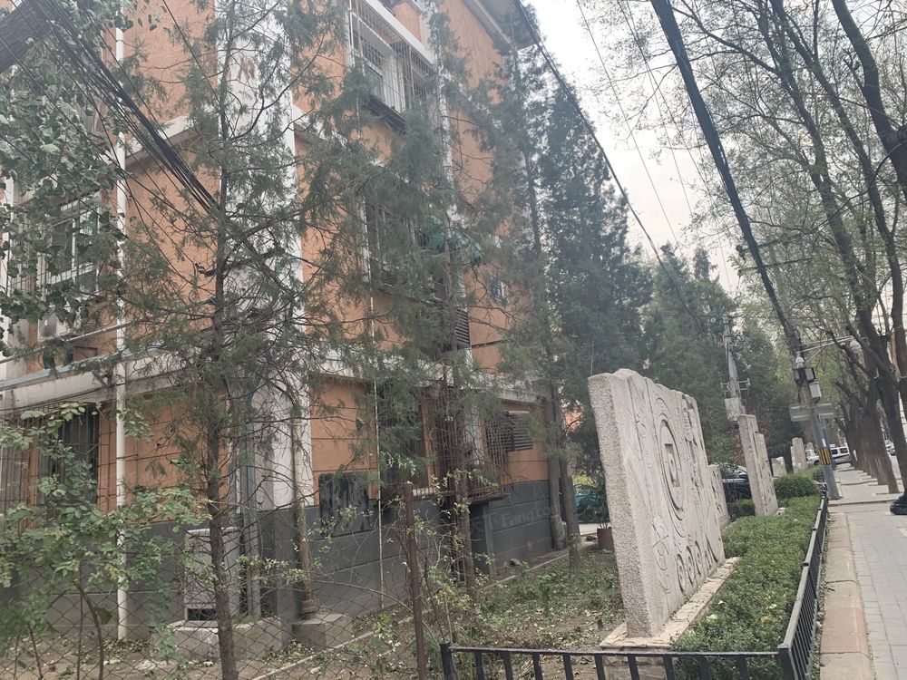 小区相关图