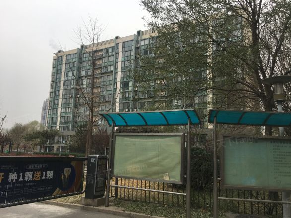 领地OFFICE实景图