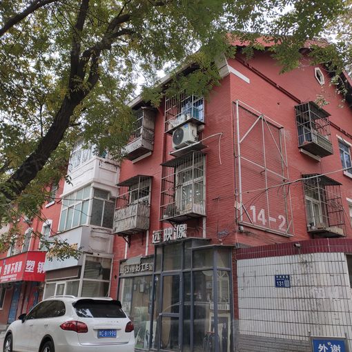  ����14��Ժ3��1��1���ϱ�����880.00Ԫ/�³��� 