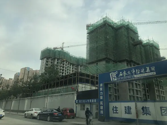 雅都园实景图