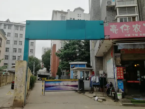 清水源实景图