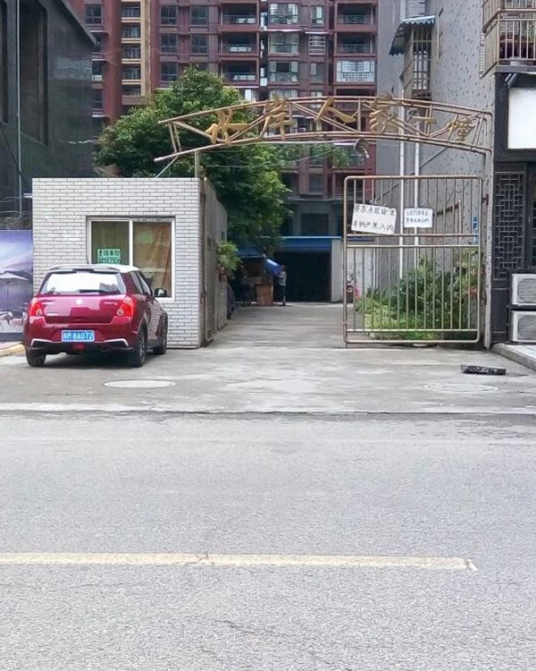 小区相关图