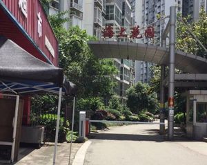 公园印象2室2厅东南