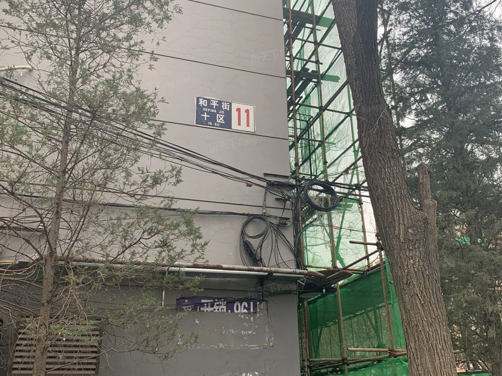 小区相关图