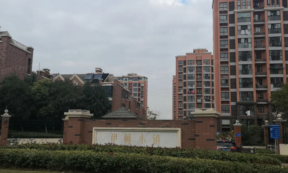 东渡伊顿小镇3室2厅精装修出售价格可谈小高层