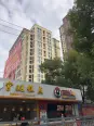 周边店铺