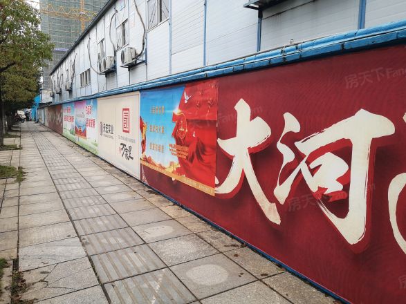 永宏万家里商住楼实景图