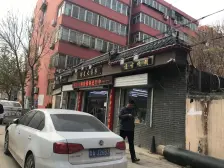 明星小区南区 5室2厅 南 北