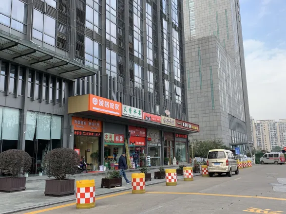 万达广场48克拉