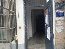 和平街十三区2室1厅东西