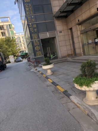同曦鸣城实景图