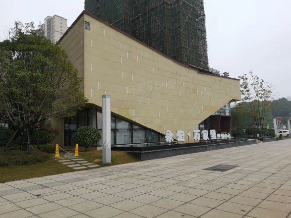 永宏万家里商住楼实景图