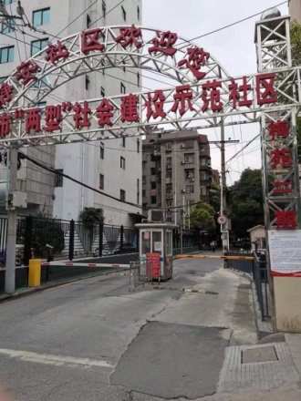 梅苑小区实景图
