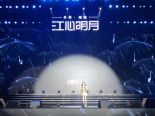 群星演唱会活动68