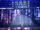 群星演唱会活动7