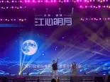 群星演唱会活动56