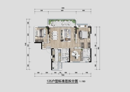 新力东园3室2厅1厨2卫建面125.00㎡